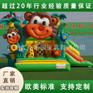 ���� �������} ������ �Ĵ� T2-3205