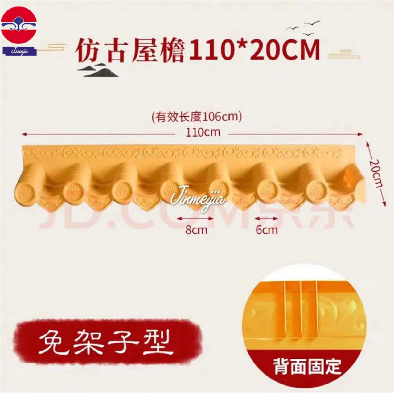 Античный Завод Плитки прямой массовый инвентарь большие почтовые качества и низкая цена быстрая доставка повреждена Замена