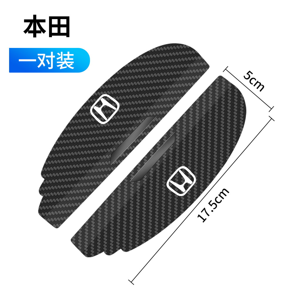 Тип Snap B (Honda)