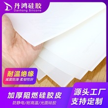 ���I�^��͸����ȼ���zƤ�F؛���o늹��z������͸ߜع�����z��