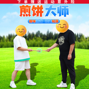 ��󎟈F������������Α���� ����F��Ӗ���\���H�ӊʘ�����