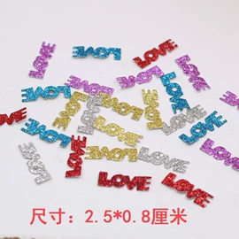 饰品配件;DIY服饰;宠物头饰