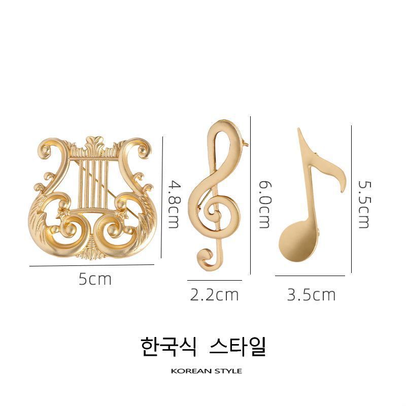 Harp brooch treble note badge music Eight tone bass pin high-end suit pin student schoolbag decoration