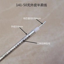 �M��RG141���ᾀ SFX086��ͬ�S��|RG402���ᾀ���l�͓p��670-141