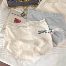 放肆猫设计~柔软裸感肌透气无缝无痕蜜桃臀少女士内裤全棉内裤女.