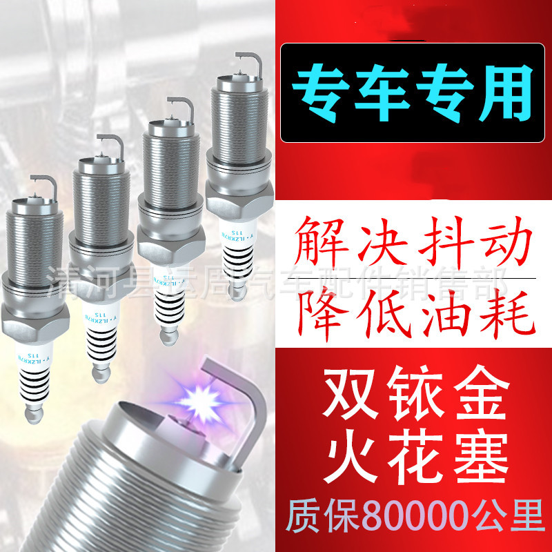 微信图片_202502240915381