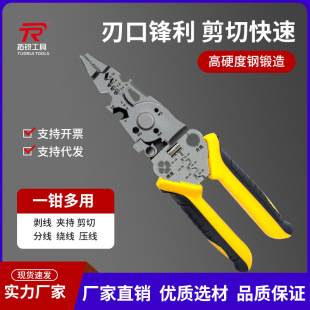 ���I늹�28��һ�����Q���¿�ߣ��r�񌍻ݣ������Rȫ