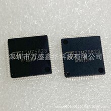 TM75823 QFP64 14*14 ΢�������������ߵ�����豸Ƶ����ʾ LCDԭ