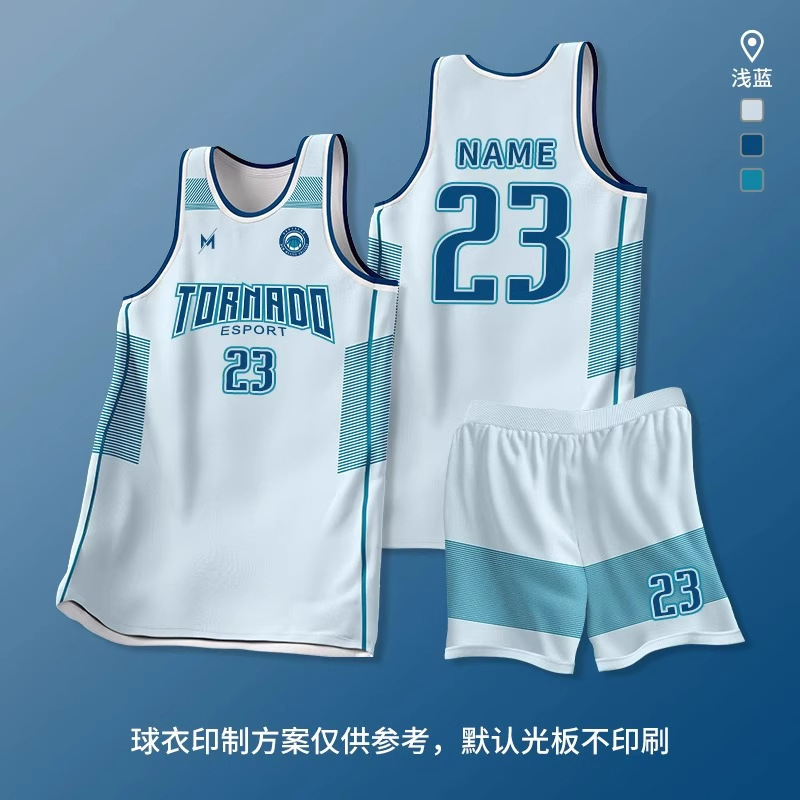 团购大学生美规运动篮球服套装  学校比赛训练速干复古美式篮球衣|undefined