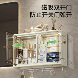 收纳盒;牙刷架;鞋子收纳架