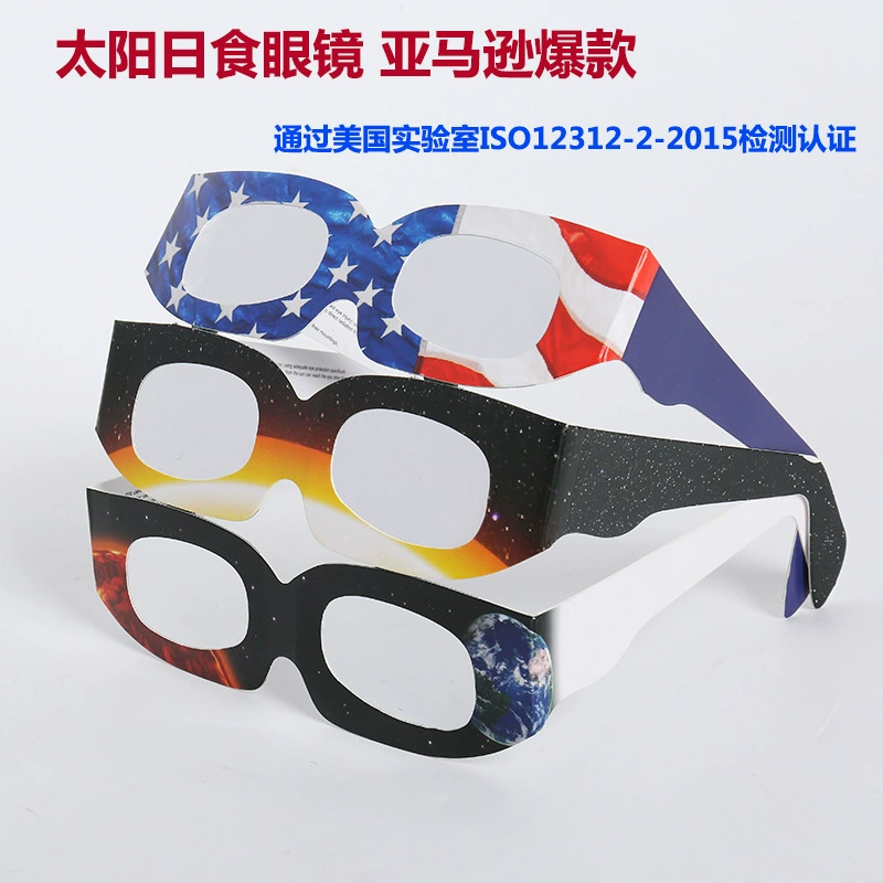 Солнечная пленка очки для солнечного затмения без бутона пленка для наблюдения солнечных пятен Amazon горячая распродажа
