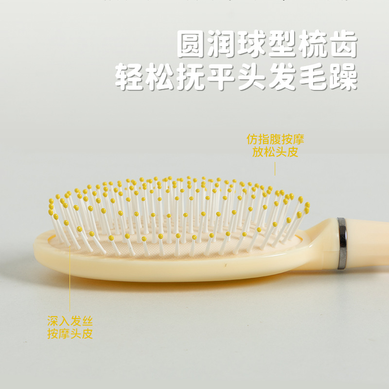 Peine de pelo suave y esponjoso de color crema Peine de cojín Peine de pelo rizado Peine de tubo especial para mujer Peine de masaje doméstico para mujer Peine de costillas