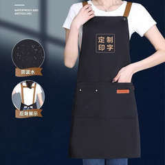 ケータリング用エプロン、カスタマイズされたロゴプリント、キッチン防水・耐油ウェイター作業服、ホルターネックロングエプロン