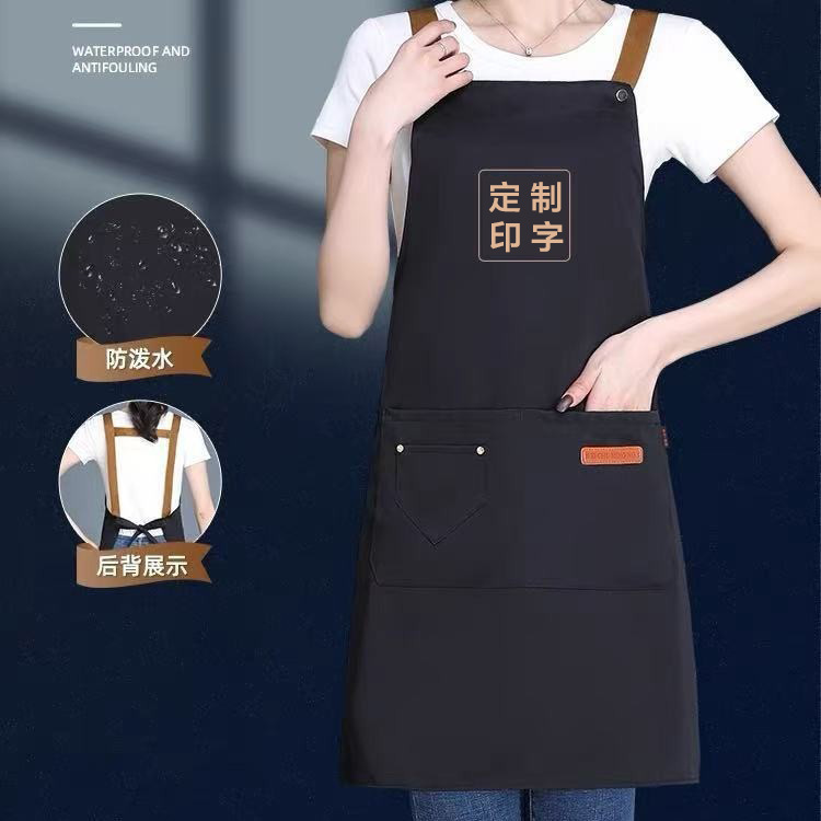 ケータリング用エプロン、カスタマイズされたロゴプリント、キッチン防水・耐油ウェイター作業服、ホルターネックロングエプロン|undefined