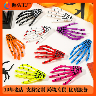 ����ֹǰl�A�f�}���l�צ���t��צ�A�Ӱl��Ů�W�����ץ�A���l