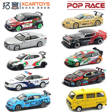 ����2025����u�ϼ��Ͻ���ِ܇ģ�����1/64ģ�ͱ��Y�S��W�ϼt��