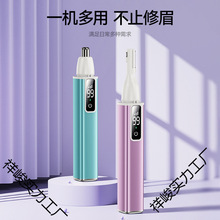 �¿�늄���ü��Ůʿ��ü����ë���Ԅ���ü��ë�xÓë��ü�޼�����