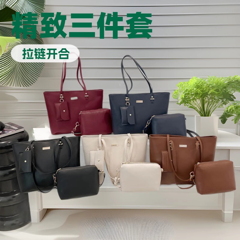 Bolsa de combinación de gran capacidad bolso de mujer 2025 primavera nueva moda simple textura mochila de hombro bolso de viaje de mujer