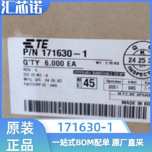 171630-1 ���� �߾�20-24AWG AMP/TE������