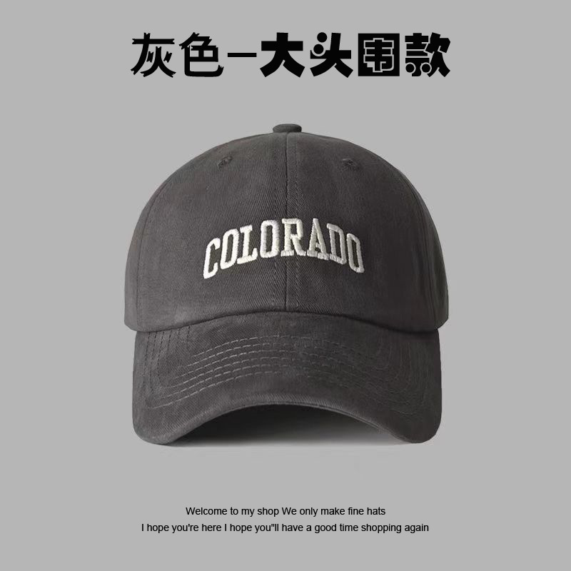 그레이-COL 자수 기모면 고급 모델