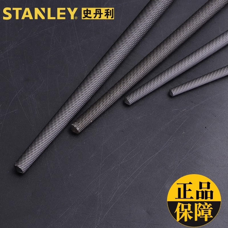 Набор напильников Stanley TK910-23