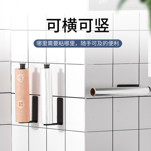 New kitchen shelf space aluminum punch-free wall-mounted shelf toilet paper storage roll holder manufacturer wholesale