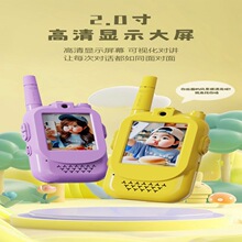 ���ͯ��ҕҕ�l���v�C�к�Ů���Ԓ�C��늟o����ͯ���v�C�Y��