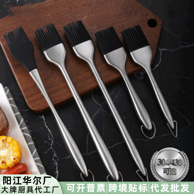 In-Stock Stainless Steel Hollow Handle Oven Silicone Brush Barbecue Oil Brush Kitchen Cake Baking Cream Brush