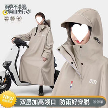 ����늄��ƿ܇�Ӻ��L��ȫ���������B�w�⴩Ħ��܇�T��������Ů