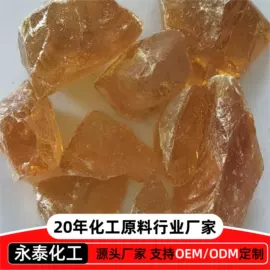 乳化剂;防锈润滑剂;润滑油添加剂