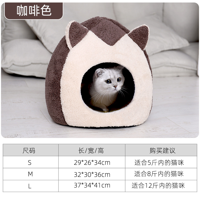 커피 + 화이트