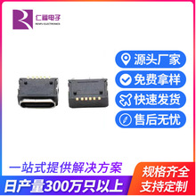 IP66��ˮPPA�͜�type-c 6Pinĸ�����_����NƬ����λ��USB�B����