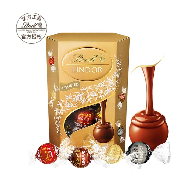 200g soft heart selected chocolate golden gift box (about 15 pieces)