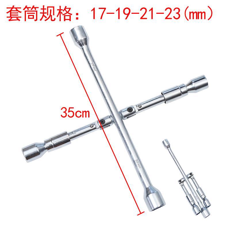 Llave cruzada plegable 35 cm 17 - 19 - 21 - 23