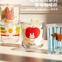 �����Ɍ����������ȱ�2025�¿�Ӽ��ú�ˮ��ţ����ͱ�