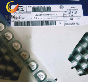 25V1000Uf 10X10 Vzt Liling Automotive Grade Smd Electrolytic Vzt102M1Etr-1010L Whole Disk