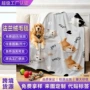 数码加厚代发印花法兰绒
