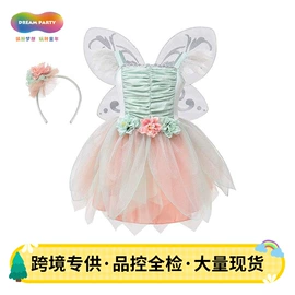 童连衣裙;童半身裙;化妆服饰道具