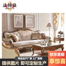 �������ϵ��ɳ�l�Wʽ��ɳ�l1234�M��Ӣʽ��ľ�񻨸ߙn��ʽ�e��ɳ