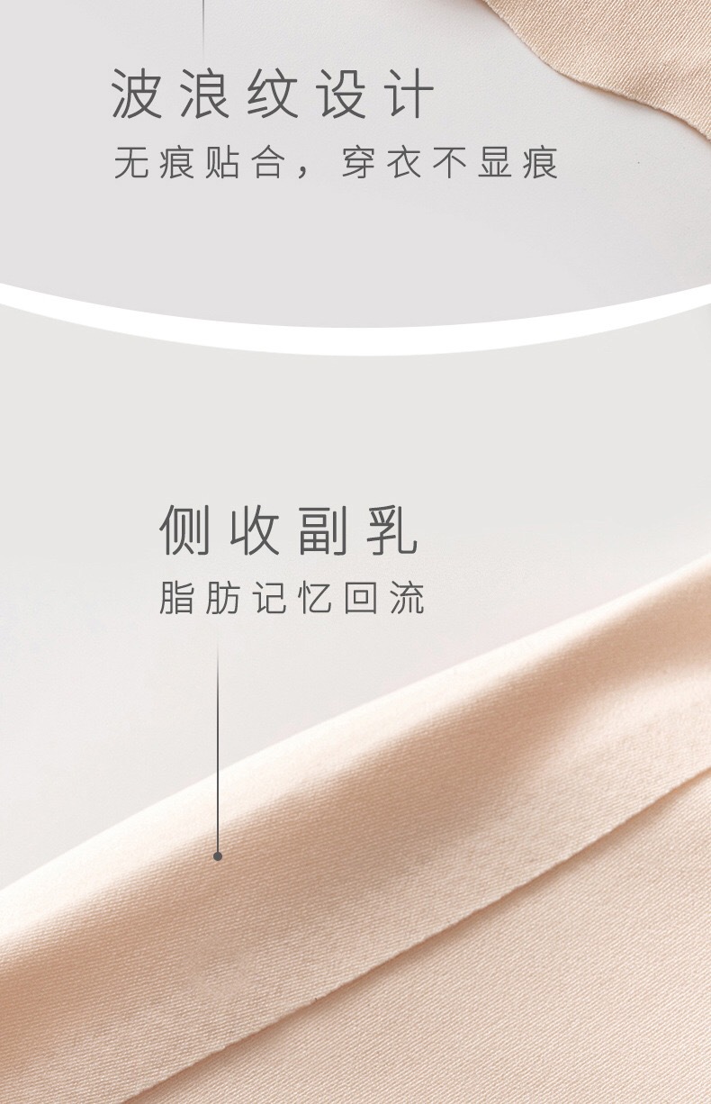 微信图片_20210723125346