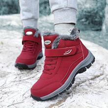 C 33426 Women's Hiking Shoes 2026 New Fashion