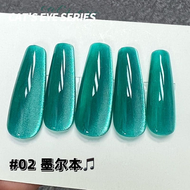 [Melbourne Cygen Cat Eye 02]+cylindrical magnet-8ml