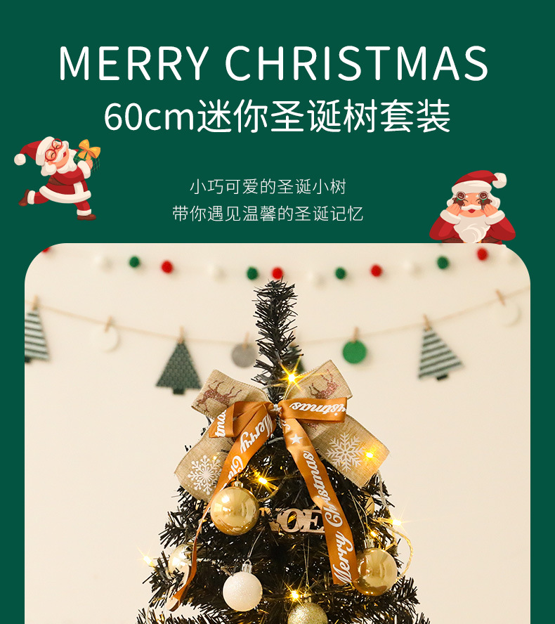详情页_01.jpg