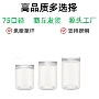 密封定制300pet包装