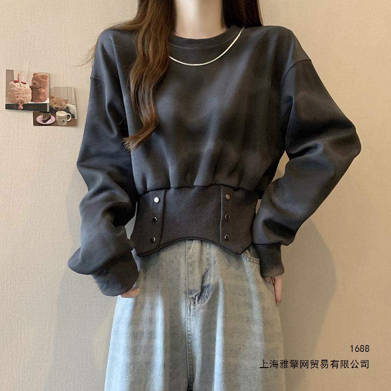Vintage americano teñido sin sombrero suéter mujeres primavera y otoño tamaño grande mm gordo delgado diseño sensación de corta corta corta de moda