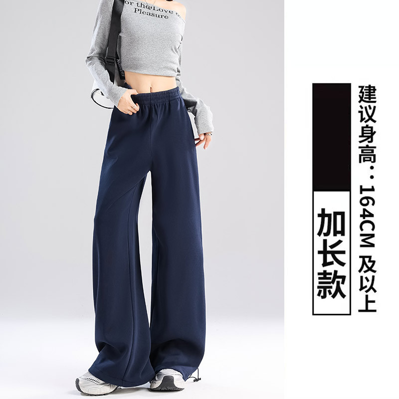 藏青色宽松运动裤女夏季2025新款春秋高腰显瘦卫裤休闲提臀阔腿裤|undefined