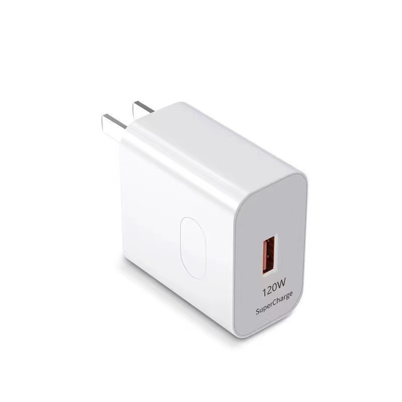 适用华为120W充电头66W超级快充荣耀mate40/30nova100W手机充电器|undefined