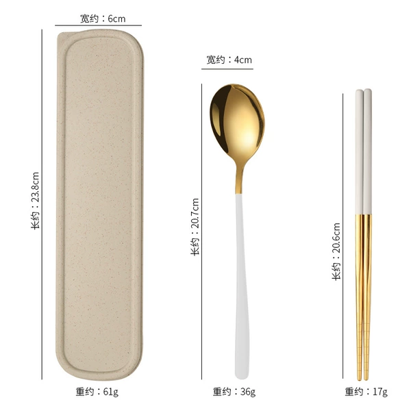 Platinum 2 -piece set (spoon+chopsticks+box)