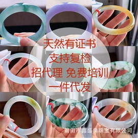 翡翠项饰;翡翠手饰;天然珍珠项饰