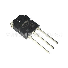 ȫ��ԭ�b K4108  2SK4108 ��׃늺��C��Ч���� TO-3P 20A 500V